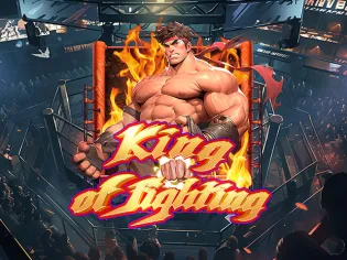 King of Fighting screenshot