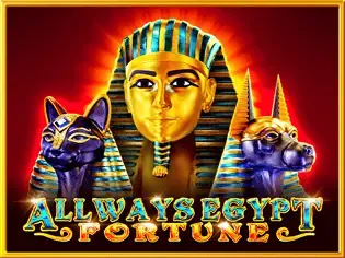 Allways Egypt Fortune screenshot